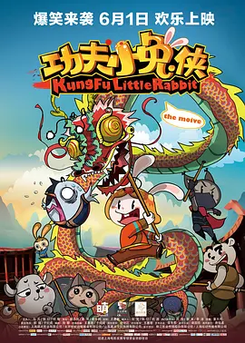 久久精品蜜芽亚洲国产a