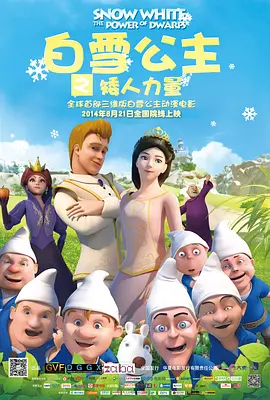 久久精品蜜芽亚洲国产a