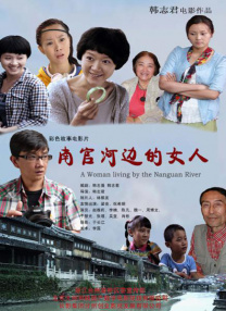久久精品蜜芽亚洲国产a